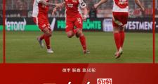 Kaiyun-关于莱万多夫斯基连续十场比赛得分超过绝杀，德国队挑战极限！的信息